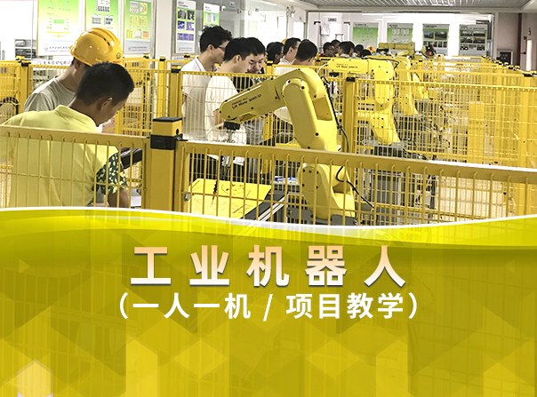龙丰课程,plc培训,龙丰培训,最新教程