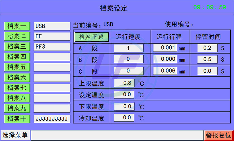 龍豐,PLC培訓(xùn),plc編程入門